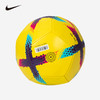 Nike Premier League Skills 足球 DN3606 商品缩略图0