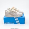 阿迪达斯三叶草forum 84 低中帮男女板鞋 马年 商品缩略图1