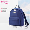 diplomat外交官双肩包女书包初中高中大学生韩版潮流背包DB-5161L 商品缩略图0