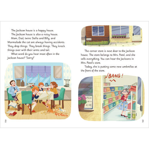 悠游阅读.成长计划第六级 点读书 商品图9