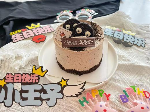 奥利奥小怪 商品图1