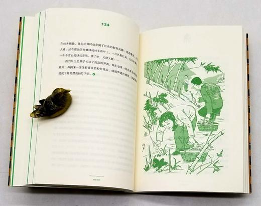 签名钤印本，中国乡存丛书五种：《故园农事》《节庆里的故乡》《一个村庄的食单》《老家什》《生产队》，黄孝纪、何永洲著，广西人民出版社2020-2022年版。 商品图9