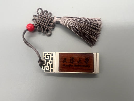 定制优盘 商品图0