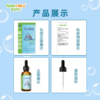 【金字塔版】莱思纽卡 Nature's Nutra 美国进口液体钙宝宝儿童钙滴剂柠檬酸钙有机钙60ml 商品缩略图5