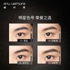 植村秀（Shu-uemura）眉笔 灰棕 02#  3.4g 经典砍刀眉笔  爆款百搭防水防汗 商品缩略图1