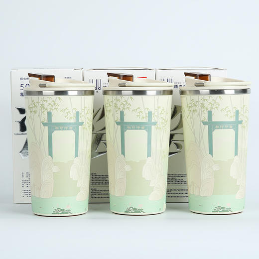 西泠印社主题创意保温杯 商品图3