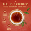 邓老金方枸杞双姜茶8g*10条 商品缩略图4