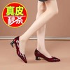 新款百搭浅口尖头中跟舒适真软皮时尚单鞋AL 商品缩略图1