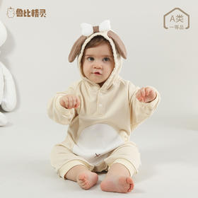 【动物造型连体衣】新款男女宝宝动物造型连体衣a类婴儿可爱爬服可爱包屁衣外出服