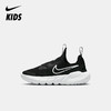 Nike Flex Runner 2 (PSV) 幼童运动童鞋 DJ6040 商品缩略图3