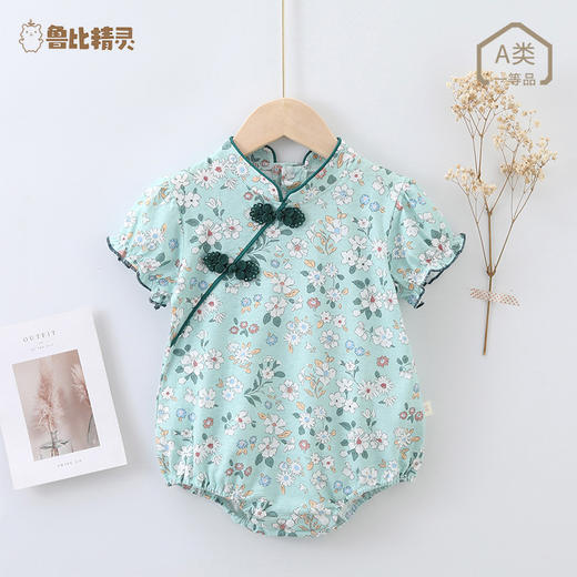 【旗袍包屁衣】婴儿连体衣夏装2023新生儿短袖爬爬服宝宝三角包屁哈衣旗袍国风潮 商品图8