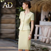AD工作服职业气质女神范套装高端米黄色短袖西装套裙收腰显瘦工装 商品缩略图3