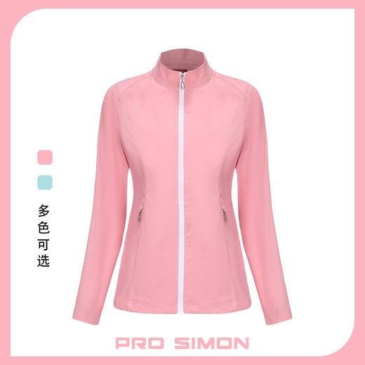 BMS-308B（PROSIMON高尔夫服装春季女款轻薄弹力防晒夹克衫） 商品图0