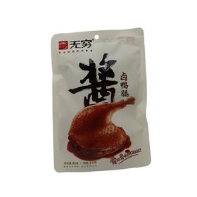 无穷酱卤鸭腿85g（6924160715151）