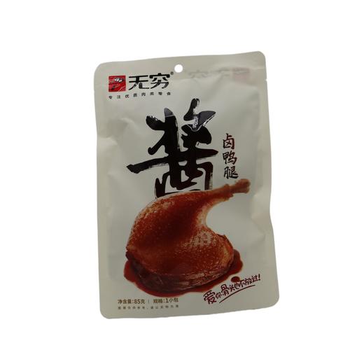 无穷酱卤鸭腿85g（6924160715151） 商品图0