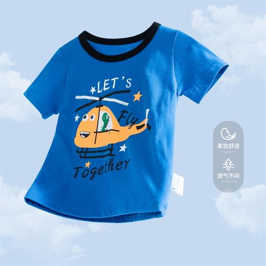 贝贝怡卡通飞机男童短袖T恤衫夏季儿童半袖男宝宝纯棉上衣夏装潮 商品图5