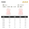 B.Duck小黄鸭童装夏季休闲连衣裙105-150 FF2480020 商品缩略图1
