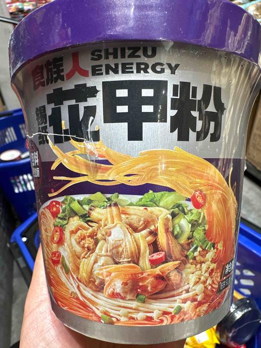 食族人锡纸花甲粉145g 商品图4