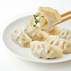 青稞魔芋鸡肉蒸饺345g 商品缩略图0