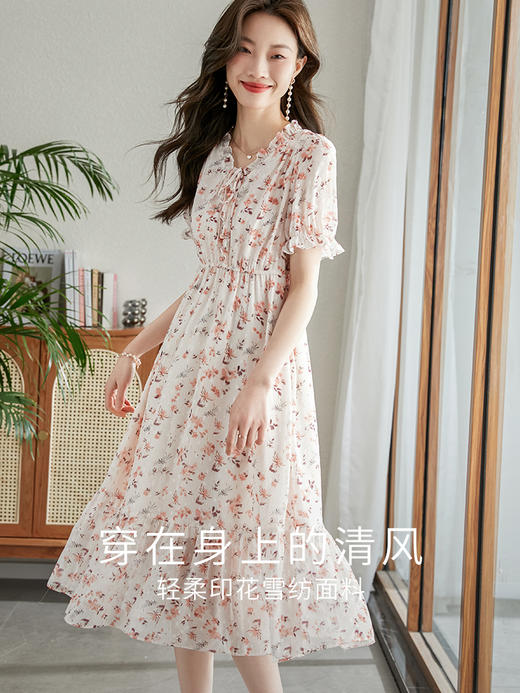 【五折购】熙世界短袖碎花连衣裙女2025夏季新款法式气质浪漫荷叶边雪纺裙子 商品图2