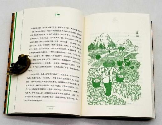 签名钤印本，中国乡存丛书五种：《故园农事》《节庆里的故乡》《一个村庄的食单》《老家什》《生产队》，黄孝纪、何永洲著，广西人民出版社2020-2022年版。 商品图13