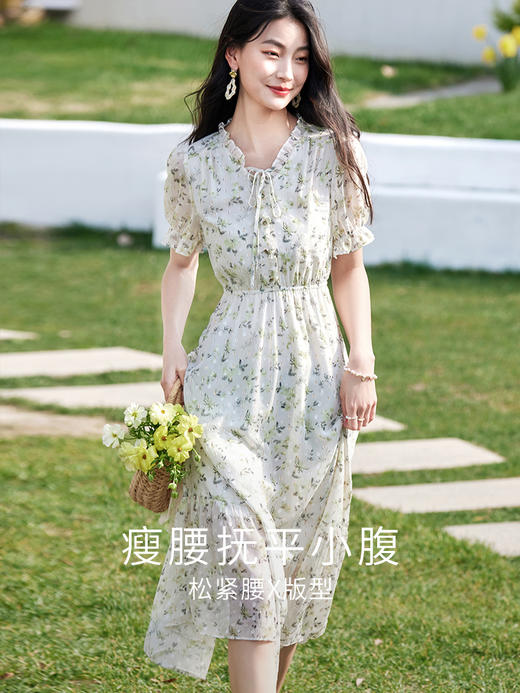 【五折购】熙世界短袖碎花连衣裙女2025夏季新款法式气质浪漫荷叶边雪纺裙子 商品图1