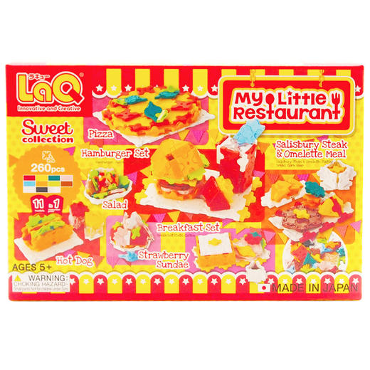 日本原装LaQ拼插积木我的小餐馆立体拼接积木礼物 商品图0