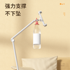 乐得落地支架 解放双手 轻松追剧 商品缩略图2