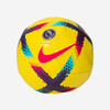 Nike Premier League Skills 足球 DN3606 商品缩略图1