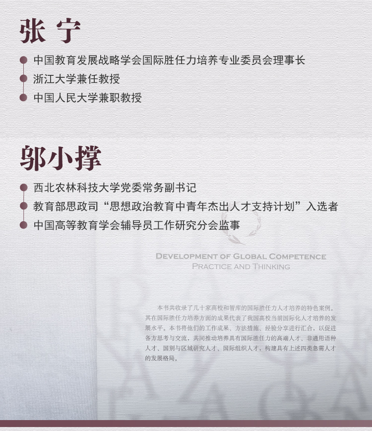 切片_06.jpg