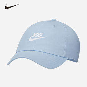 Nike Sportswear Heritage86 Futura 水洗运动帽 913011