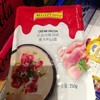 临期特价8月2号到期麦丽莎意大利面酱奶油培根味250g 商品缩略图1