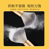 【MENOW】美诺嘟嘟鸭散粉刷大号柔软毛蓬松上妆自然定妆刷化妆刷 商品缩略图3
