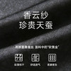 【顺丰】香云纱桑蚕丝【新款DWP】大依优型大码高品质短袖衬衫翻领加肥加大男士大号弹力透气舒适 商品缩略图1