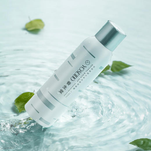 KJ 51限时活动 养生堂   桦树汁补水保湿喷雾 150ML  （赠2瓶50ml同款喷雾） 商品图0