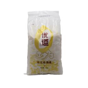 优道珍珠米10kg(6948196600991)