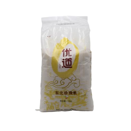 优道珍珠米10kg(6948196600991) 商品图0