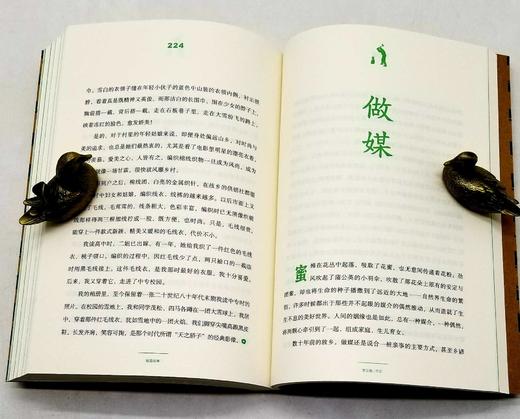 签名钤印本，中国乡存丛书五种：《故园农事》《节庆里的故乡》《一个村庄的食单》《老家什》《生产队》，黄孝纪、何永洲著，广西人民出版社2020-2022年版。 商品图10