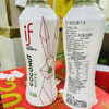 【IF椰子水】！超低卡‼️减脂期必备好物入口很清新的椰子🥥味道，带点奶香甜甜的、很解渴，椰汁水还是泰国🇹🇭的好！ 商品缩略图3