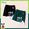 【商场同款】迪士尼童装男童运动休闲五分裤夏季新品米奇卡通中大童宝宝短裤 商品缩略图1