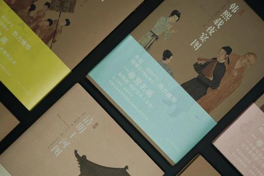 《中国绘画神品》系列，全7册，16开，册页装，江苏凤凰美术出版社2022年一版一印，定价600，售价299元。 商品图2