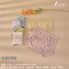 片羽时光-3A抗菌竹纤维随意剪裁提拉微塑形美臀裤8826/155（颜色随机）【ZB】 商品缩略图4