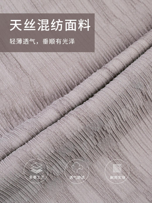 callisto卡其色莱赛尔混纺短裤 SSSPW179C 商品图2