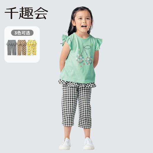 【裤子】千趣会童装夏款女童满印印花荷叶边装饰弹力七分裤打底裤1229028 商品图0