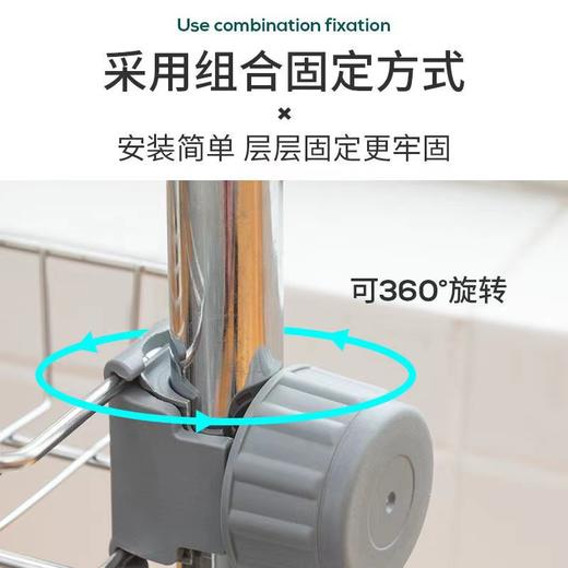 「不锈钢款！加大尺寸」厨房水龙头置物架 居家日用不锈钢免打孔抹布沥水架收纳整理架子 商品图1