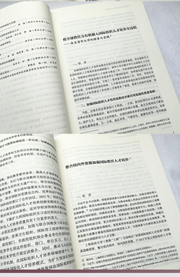 切片_05.jpg