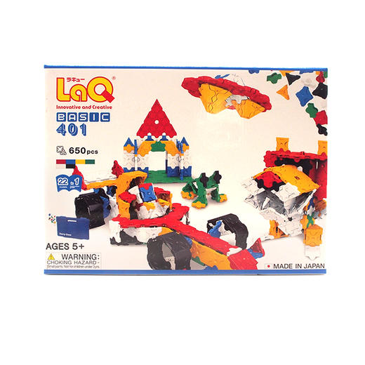 日本原装LaQ拼插积木我的小餐馆立体拼接积木礼物 商品图1