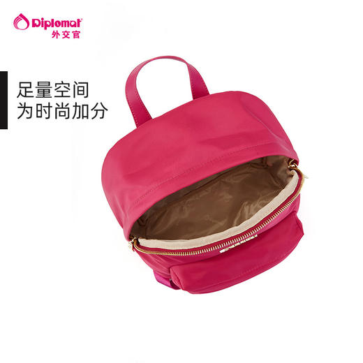 diplomat外交官双肩包女书包初中高中大学生韩版潮流背包DB-5161L 商品图4