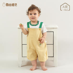 【宝宝时尚纯棉背带裤】春秋款男童女童吊带连体高腰背带裤洋气婴儿短裤子