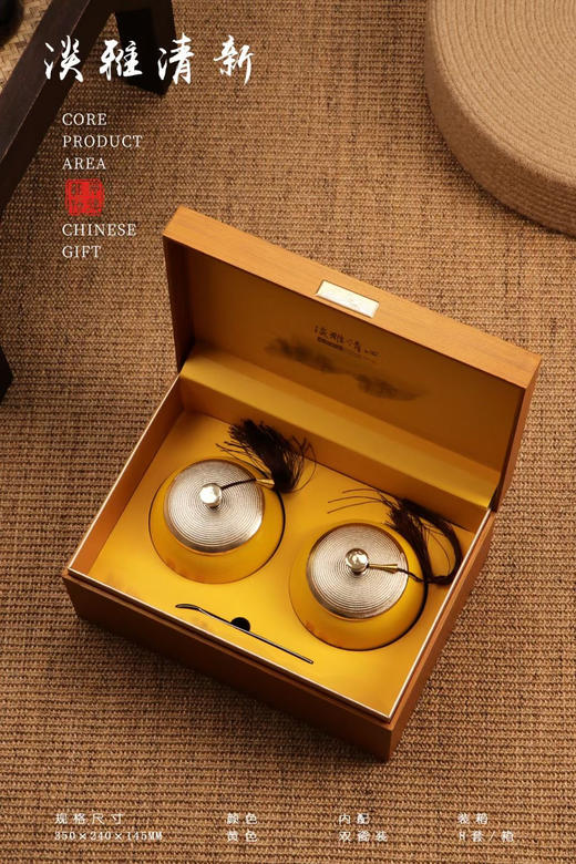 50元/套  瓷罐半斤装/一件8套/一件400元(河南省内整箱包邮) 商品图2